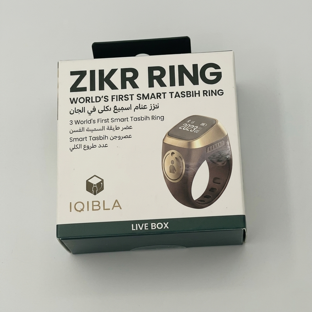Zikr Ring