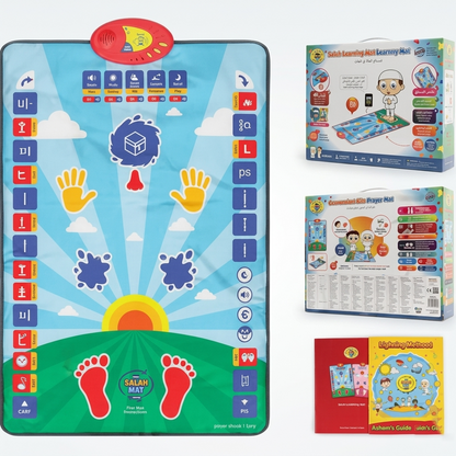 Kids Prayer Mat