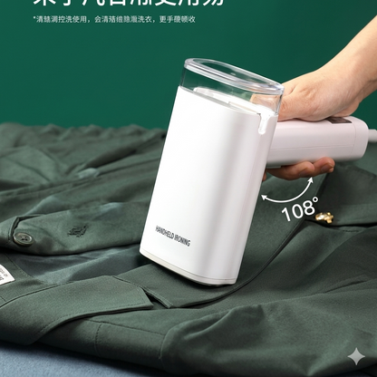 Handheld Hanging Ironing Machine