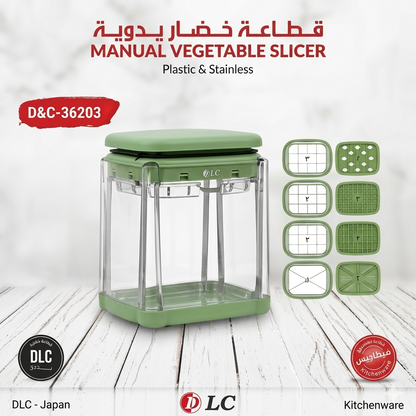 DLC - Manual Vegetable Slicer
