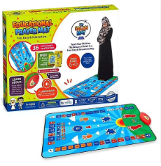 Kids Prayer Mat
